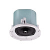 ATEN 6.5" Coaxial Ceiling Loudspeaker
